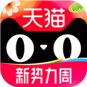抖音极速版